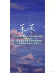 伊甸园免费观看完整版